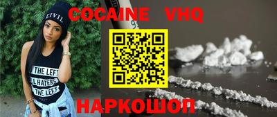 винт Анапа