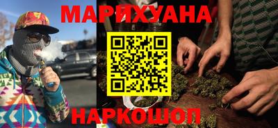 винт Анапа