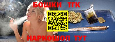 не бодяженный Белорецк