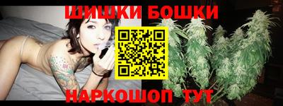 кокаин Белореченск