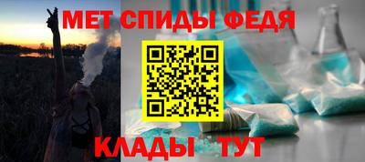 2c-b Ангарск