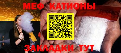 метадон Анжеро-Судженск