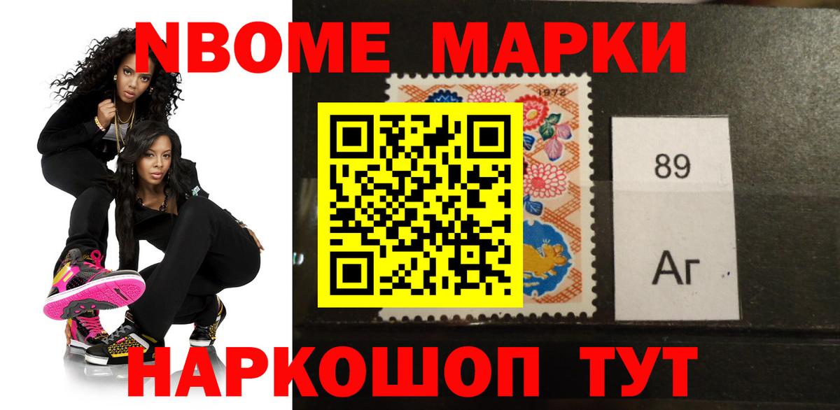 LSD-25 экстази кислота  Лсд 25 экстази кислота  Асбест  LSD-25 экстази  Вход с VPN 